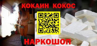 mdma Можайск