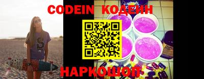 mdma Можайск