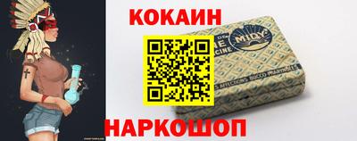 героин Можга