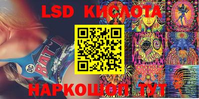 mdma Можайск