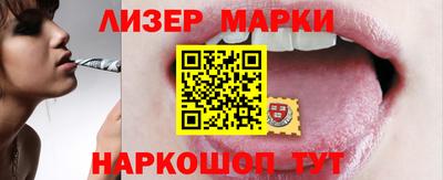 героин Можга