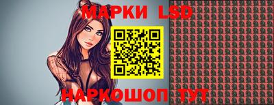 героин Можга