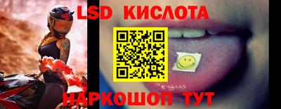 mdma Можайск