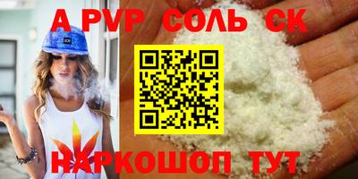 героин Можга