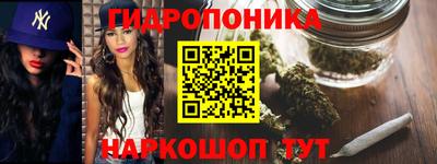 героин Можга