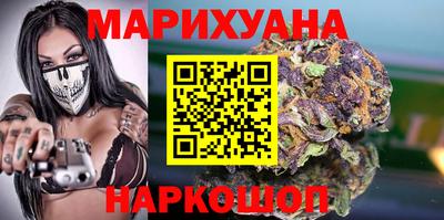 героин Можга