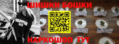 героин Можга