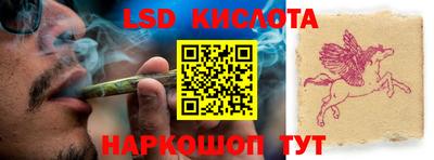 mdma Можайск