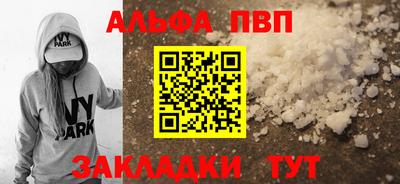 героин Можга