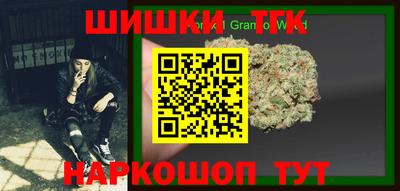 mdma Можайск