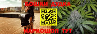 альфа пвп Моздок