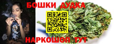 альфа пвп Моздок