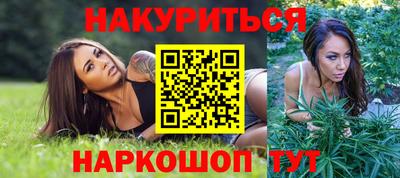 альфа пвп Моздок