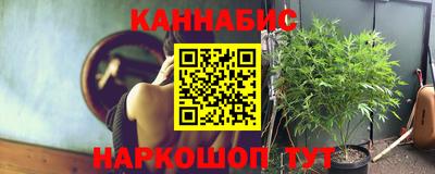 героин Можга