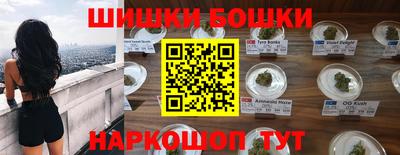альфа пвп Моздок