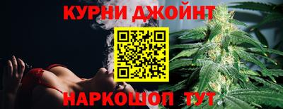 mdma Можайск