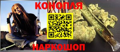 героин Можга