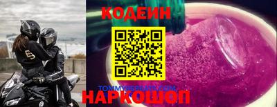 героин Можга