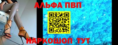 героин Можга