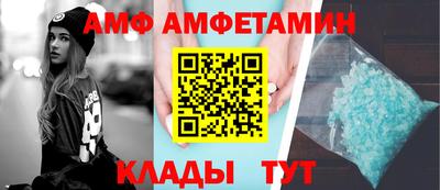 mdma Можайск