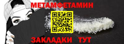 героин Можга