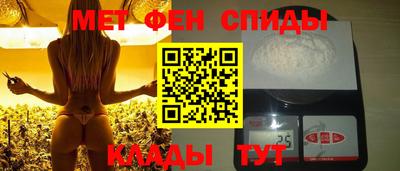 героин Можга