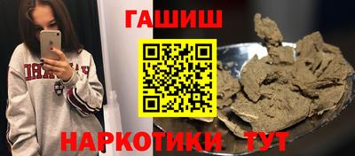 mdma Можайск