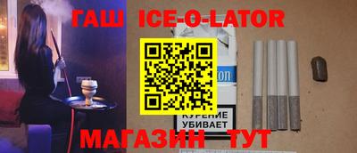 mdma Можайск