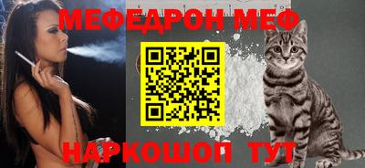 героин Можга
